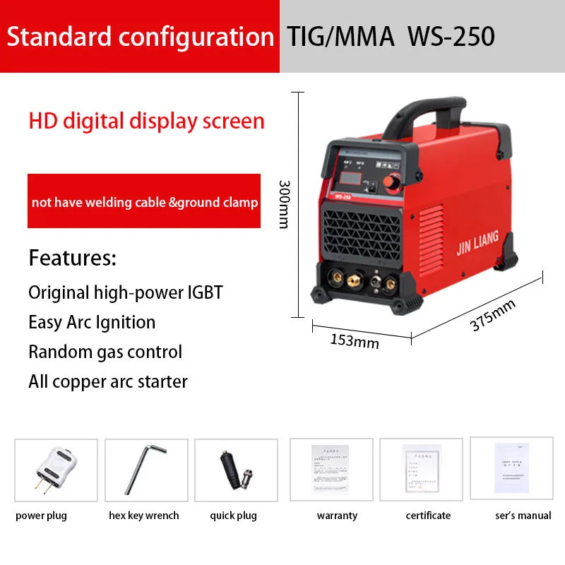Saldatrice Multifunzione 220V  - Tig Welder Machine recensione e prezzo